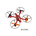 2014 Small Size 2.4G gyro 4CH 6 axis rc quadcopter RC aerocraft quadcopter with LCD H147066